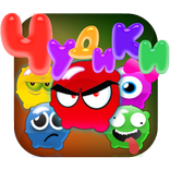 Чудики в ряд
