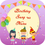 Birthday Song with Name