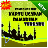 kartu ucapan Ramadhan 2018