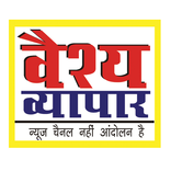 Vaish Vyapar