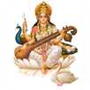 Saraswati BIja Mantra APK