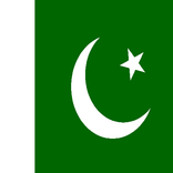 Parcham - پرچم - Pakistan
