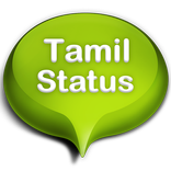 Tamil Status