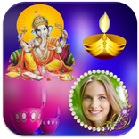 Ganesh Chaturthi Photo Frames