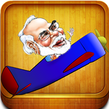 Modi Fly