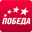 Победа - Игровые автоматы APK