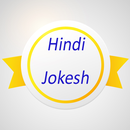 Latest New Hindi Jokes 2017 APK