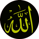 Doa Harian Ramadhan 30 Hari APK