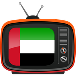UAE TV