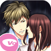 In Your Arms Tonight APK