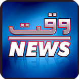 Waqt News