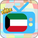 Kuwait TV