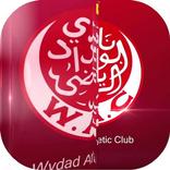الوداد الرياضي أخبار