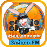Zaitsev Radio FM