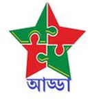 Adda