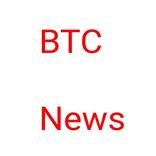 News of Bitcoins