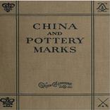 CHINA AND POTTERY MARKS