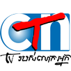 CTN Cambodia APK