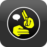 Sign Short Message Service