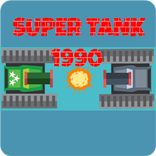 Super Tank 1990