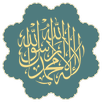 Wazifa APK