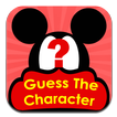 Guess The Cartoon Character -  icon