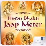 Hindu Bhakti Jaap Meter