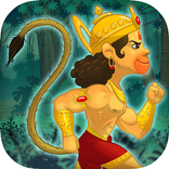 Hanuman Run