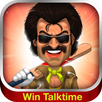Rajni Cricket APK