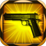 Guns Sounds Button
