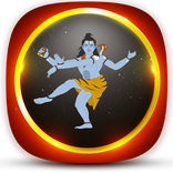 Talking & Dancing Shiva