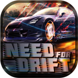 Need More Speed : Car Racing