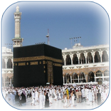Makkah Wallpaper