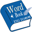 Word Book English to Bengali APK