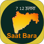 Saat Bara