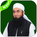 Maulana Tariq Jameel Bayan 2017