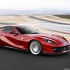 Car Game Ferrari Extreme APK