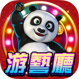 Chinese slots-different vegas