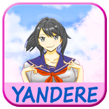 Yandere Sim  High School