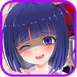 ヤンデレ…育成。