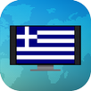 Greece TV APK