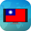 Taiwan TV APK