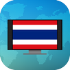 Thailand TV APK