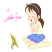 Bible study, Faith Helper (R)  APK