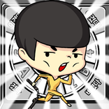 League of R.S.P(justice)