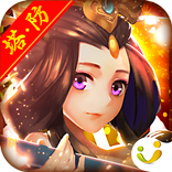 塔防女兒國-魔情篇