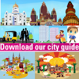 CityGuide
