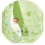Timbres d'Algérie