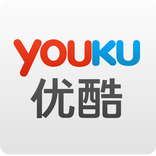 优酷（X86版）