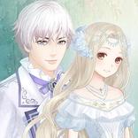 我們結婚吧